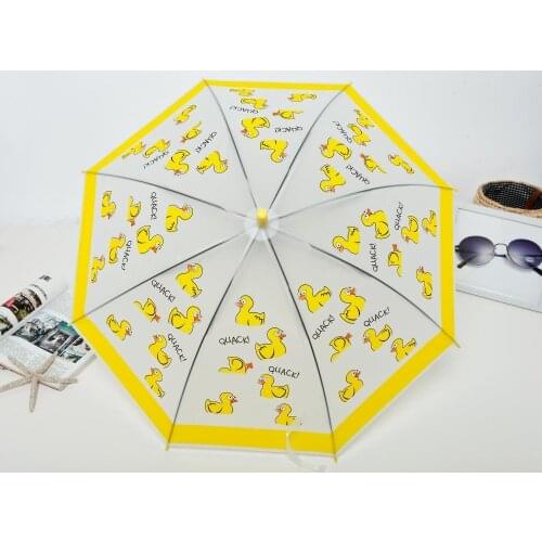 CINGYN Umbrella