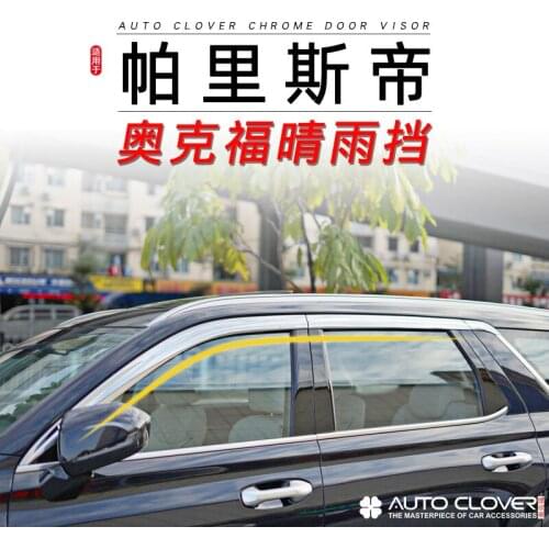 Chrome door visor side window deflector shade sun rain shield silver trips eaves for Hyundai Palisade