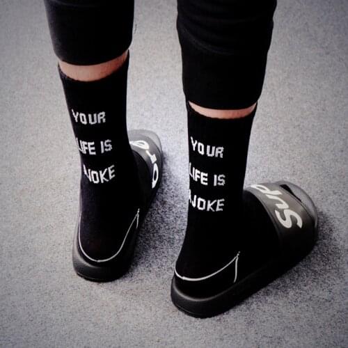 PEONFLY Original Old Concise Letter Tide Brand Solid Color In Tube funny Men cotton And Women No Use Long Socks dress