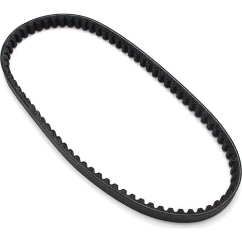 Motorcycle Drive Belt Transfer Belt For Yamaha XF50 C3 GIGGLE VOX Deluxe LIMITED YW50F BWS YW50 Zuma 3B3-E7641-0000