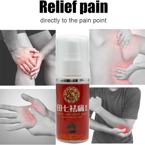 Tianqi Chinese Medical Herbal Joint Pain Ointment Knee Back Pain Reliever Medicine Smoke Arthritis Rheumatism Myalgia Treatment