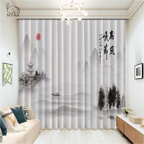 Ink And Wash Mountains And Rivers Curtain Window Hotel Curtain Living Room Gray Modern Curtains For Bedroom 3D Micro Shading