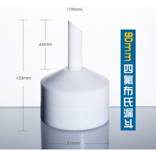 1pcs 90mm Buchner Funnel for kinds Experiments in Laboratory Diameter 90mm