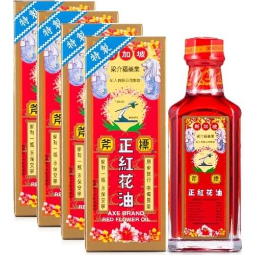 【4 Bottles】Singapore Axe Brand Red Flower Oil 35ml