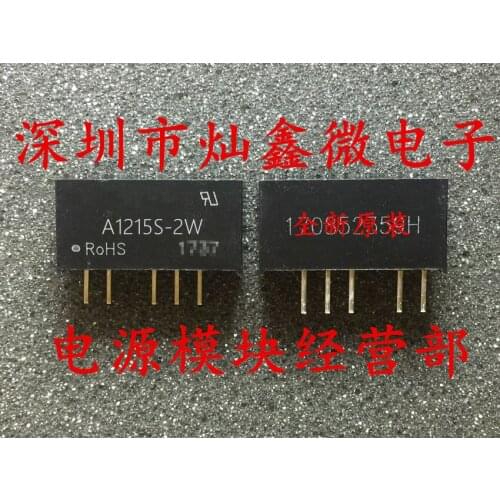 5PCS 10PCS A1215S-2W DC-DC Boost power module 12V turn 15V isolation Power chip A1215S-2W