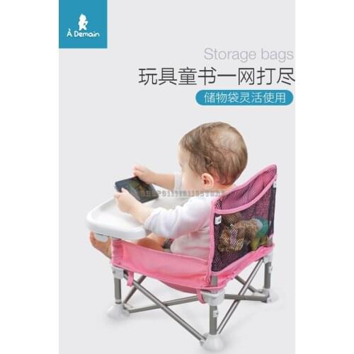 Baby Dining Chair Portable Folding Multi-function Simple Going Out Baby Chair Children Dining Chair
