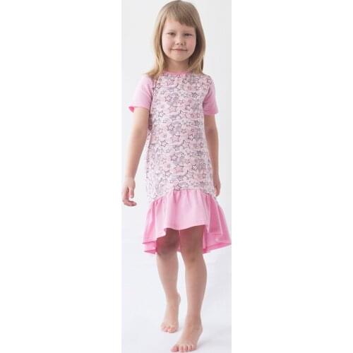 Айлюли Children's Clothing