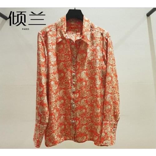 Patads French light luxury niche shirt sweet literary print commuter lady versatile autumn and winter cm00024