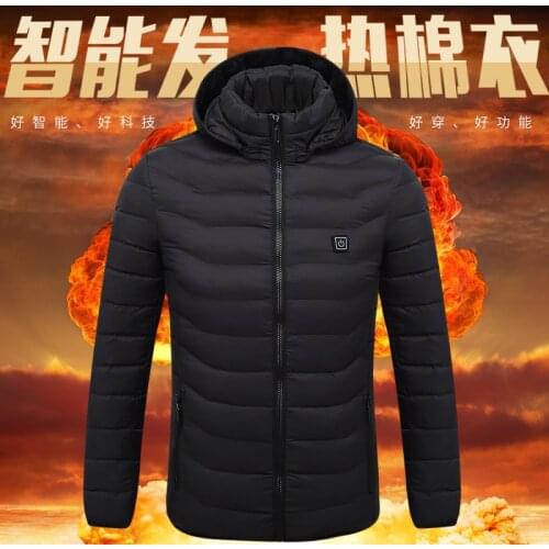 Graphene Electric Heating Suit Intelligent Constant Temperature Mens and Womens Wearable USB Heating Cotton-padded Clothes Sol
