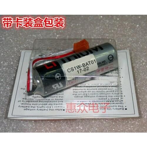 New Date!!) 25pcs Original New ER17500V CS1W-BAT01 PLC Lithium Battery With Plug Free Shipping