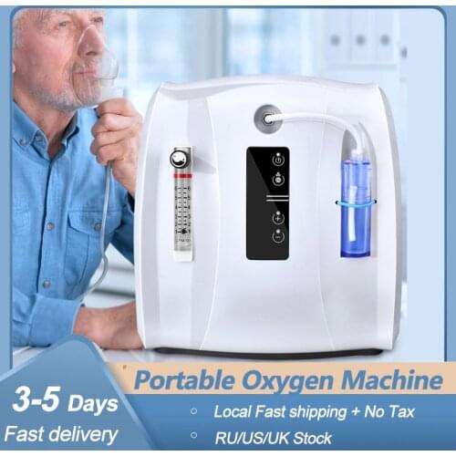 AUPORO 1-6L/min Adjustable Oxygen Concentrator Portable Oxygen Generator Machine for Home Travel Use Without Battery AC110V