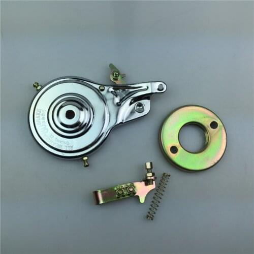 STARPAD A Bicycle Brake Drum Brake Up Hold Brake Shaft Rear Axle Electric Car Brake Pads Universal