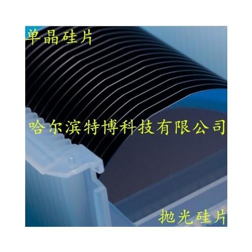 4 Inch Silicon Wafer IC Semiconductor Grade High Purity Single Crystal Polishing and Lapping Experiment