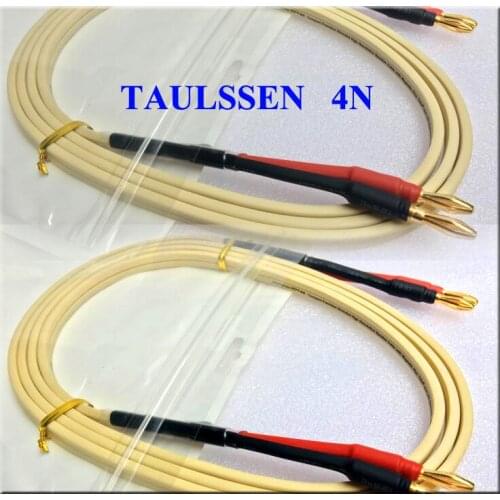 2PCS 4N anaerobic copper line/Speaker Line/AmplifierAudio Line/ pure copper gold plated banana head