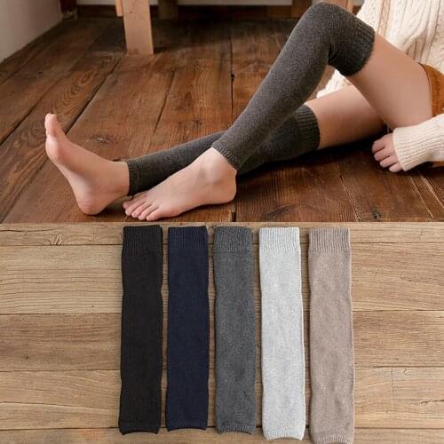 New thickened knee protectors for men and women in winter