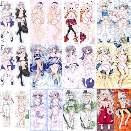 October update Anime TouHou Project Izayoi Sakuya Embodiment of Scarlet Devil hugging Body pillowcase Dakimakura pillow cover