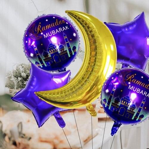 Ramadan Festival Muslim Balloon Golden Purple Moon Latex Decoration Party Ramadan Kareem Decoration Aluminum Foil Balloon YM23