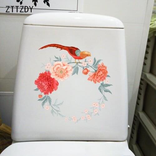 ZTTZDY 23CM×23CM Painting Classic Art WC Toilet Decoration Home Bedroom Wall Stickers T2-0838