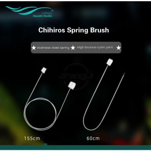 Chihiros Brush Spring Single Double Clean Cleaning Of Water Inlet Outlet Fish Tank Inflow Outflow Pipe Aquarium Plant