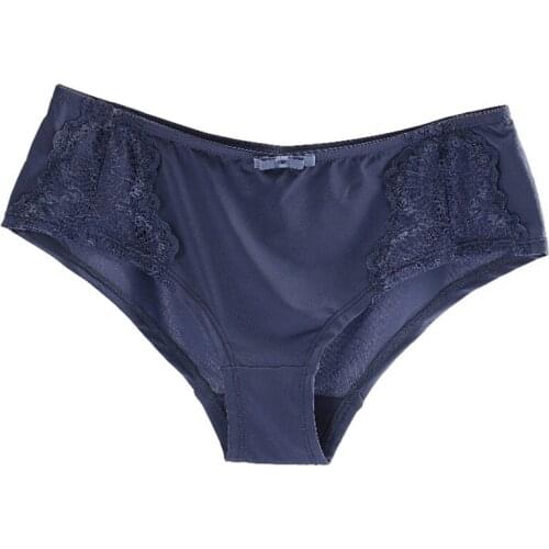 GERRITA Women Underwear