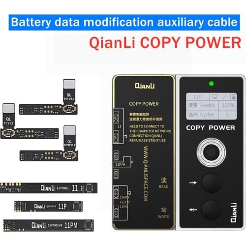 Qianli Copy Power Battery Data Corrector For iPhone 11 12 PRO MAX Battery iPhone Battery Pop-Up Encryption Repair