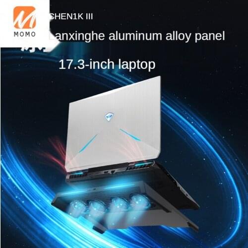 Laptop Fan Radiator Base Bracket Laptop Gaming Notebook Cooling