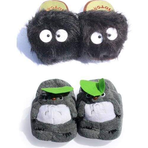 2 types 11inches My Neighbor Totoro Ghibli Dust Bunny Adult Plush Figure Doll Slipper Totoro slippers BLACK plush toys