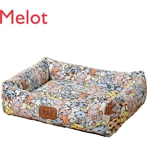 Kennel Removable and Washable Four Seasons Teddy Small Medium and Large Cat Mat Bite-Resistant Golden Retriever Celebrity