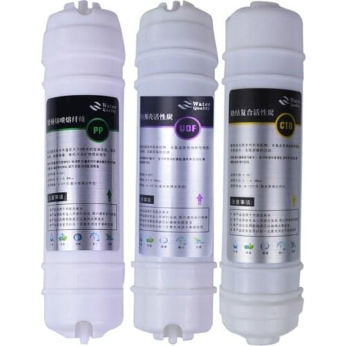3 Levels Integrated Water Purifier1/4" fast joint PP Cotton Filter+ UDF Granular Activated Carbon Filter+CTO Compressed Carbon