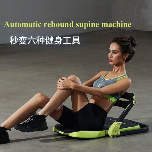 6 Kinds Of Fitness Models For Home Use Abdominal Multifunctional Supine Board Full Body Exercise Fitness Equipment