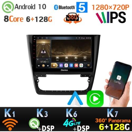 6G+128G 1280*720P Android 10.0 Car GPS Radio Player For Skoda Yeti 2009-2017 SPDIF auto Head Unit 4G LTE WiFi 360 4*AHD Camera