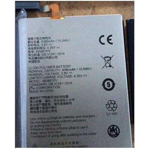4080mAh 485881PV cell phone battery for ZTE Q529 Q529C Q529E Q529T cellphone with Repair Tools
