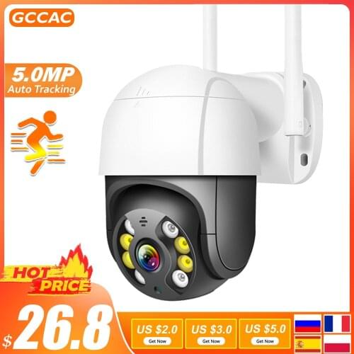 FHD 5MP IP Camera Smart Home Outdoor Security WiFi Camera CCTV 360 PTZ 4X Zoom Auto Tracking IP66 Video Monitor Surveillance Cam