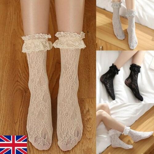 Lolita Girls Lace Socks Women Girls White Lace Short Sock Anklets Socks With Ruffle