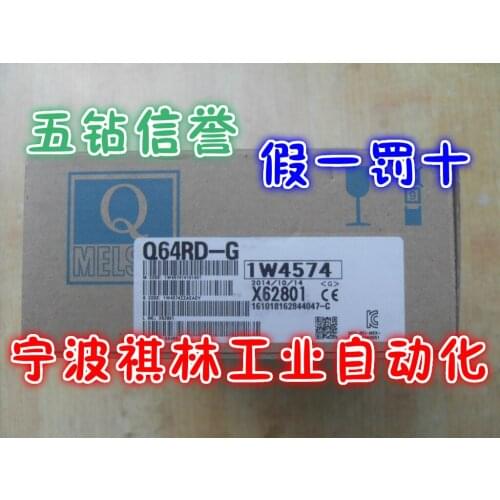 Q64RD-G 100% new and original
