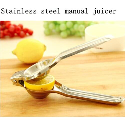 Mini Stainless Steel Fruits Squeezer Orange Hand Manual Juicer Kitchen Tools Lemon Juicer Orange Juice Fruit Extractor 20.5cm
