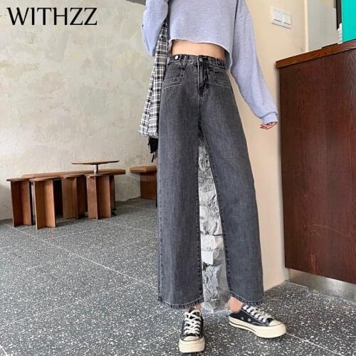 WITHZZ Autumn Womens High Waist Trousers Denim Straight Wide Leg Pants Asian Size Jeans