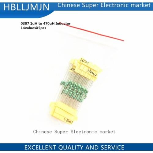 0307 1uH to 470uH Inductor, 14valuesX5pcs=70pcs,,color ring Inductor Assorted Kit