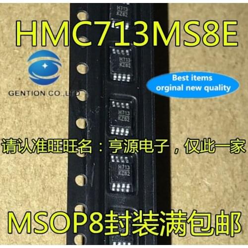 10PCS HMC713 HMC713MS8E HMC713MS8ETR H713 radio frequency detector MSOP-8 in stock 100% new and original