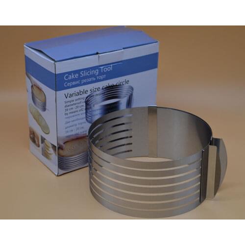 AEHOME Adjustable Cake Molds