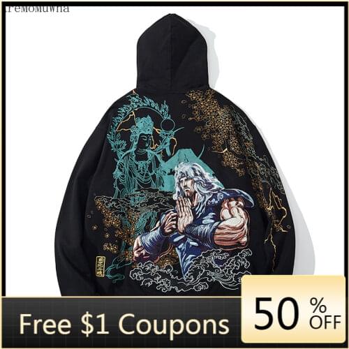 Мужские толстовки на молнии AreMoMuWha China At AliExpress