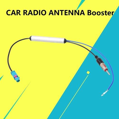CAR RADIO ANTENNA Booster Cable FAKRA To ISO DIN ADAPTER After-market GPS Navi DVD Stereo Head Unit Signal Amp Amplifier