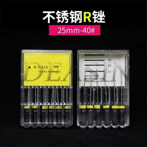 Endodontic Root Canal R Files (Hand Use) Dental R-File 25mm Hand Use files