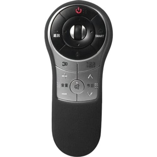 FFYY-Sikai Case Remote Control Silicone Cover Case Protective Skin For -Lg An-Mr400G Smart Tv Remote Controller