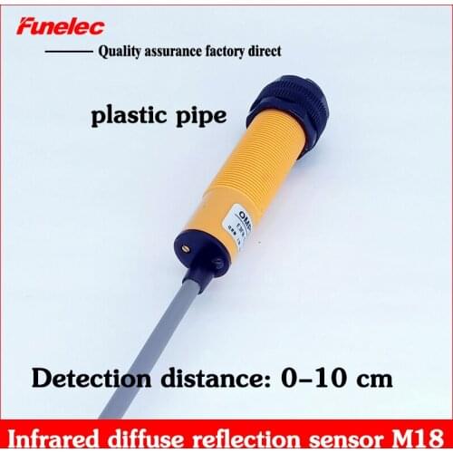 Infrared diffuse reflection photoelectric sensor switch distance 10CM adjustable sensor NPN normally closed E3FN-D10C2
