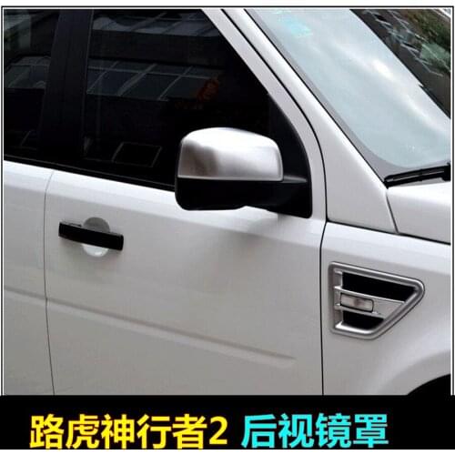 Applicable to 2 2 Reversing Freelander 2 Refitting Rear View Mirror Cover