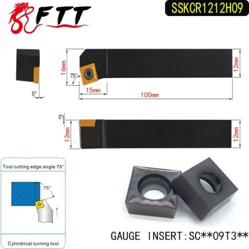 SSKCR1212H09 75 Degrees External Turning Tool Holder For SCMG09T304 SCMG09T308 Used on CNC Lathe Machine