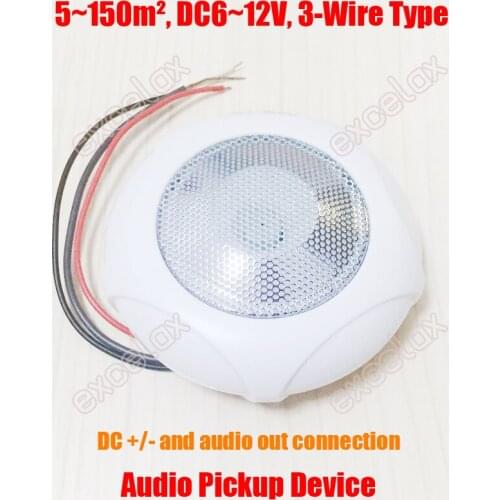 5-150SQM CCTV Microphone Audio Pickup Device 3-Wire Type Noise Reduction Wired Connection Clear Sound for Security Project
