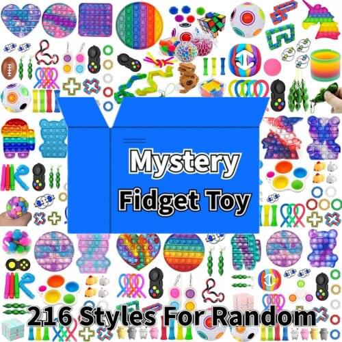Random 5-20pcs Mystery Gifts Fidget Toys Pack Surprise Box 216 Different Fidget Toy Set Antistress Simple Dimple Stress Relief