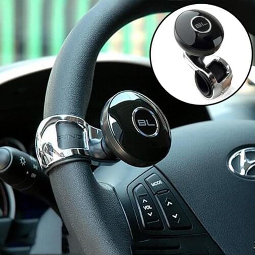 Car Steering Wheel Booster Ball Knob Universal Wheel Car Booster Iron Clip Steering Power Handle Auto Accessories For Car Truck